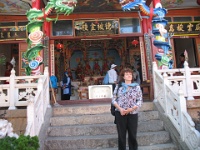 2009 China 979